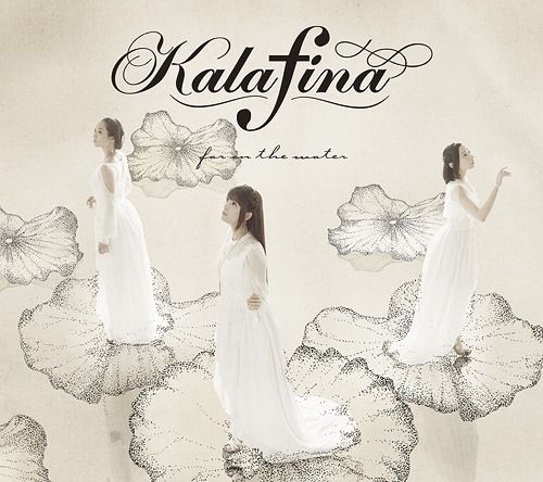CD+DVD Album far on the water [Limited Edition / Type A]