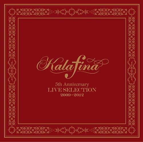 CD Album Kalafina 5th Anniversary LIVE SELECTION 2009-2012 [Regular Edition]