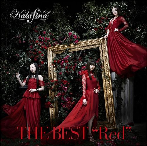 CD Album THE BEST "Red" [Regular Edition]