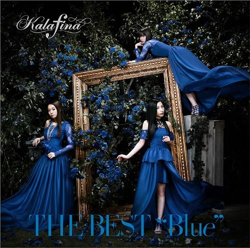 CD Album THE BEST "Blue" [Regular Edition]