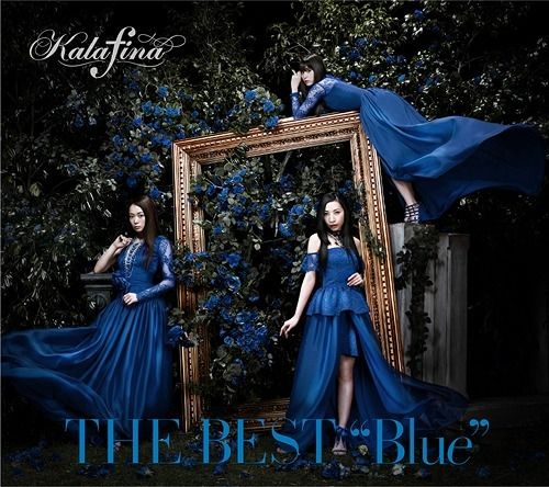 CD+Blu-ray Album THE BEST "Blue" [Limited Edition]