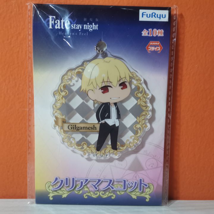Gilgamesh Mascot Key Chain Fate/stay Night (8cm) | Kyou Hobby Shop