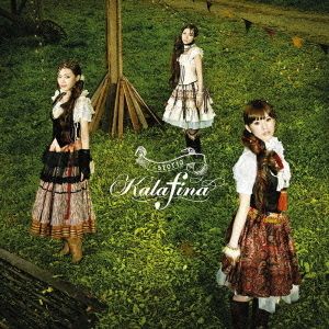 CD Single storia [Regular Edition]
