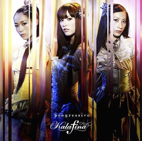 CD Single progressive [Regular Edition]