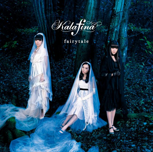 CD Single fairytale [Regular Edition]