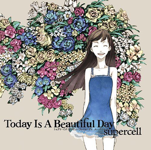 CD Album Today Is A Beautiful Day [Regular Edition]