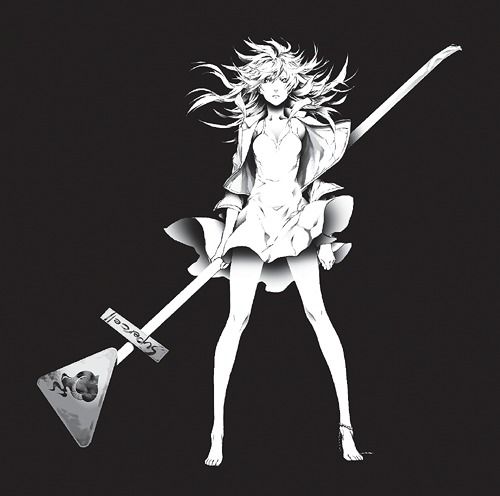 CD Album Zigaexperientia [Regular Edition]