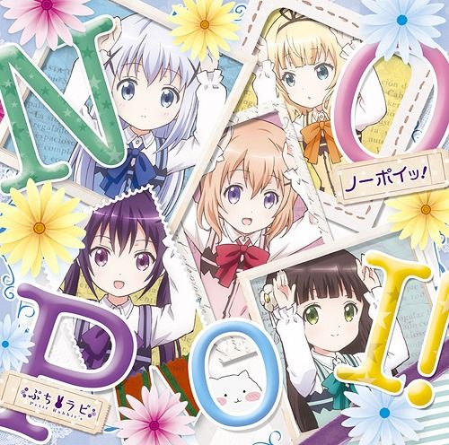 CD Single "Gochumon wa Usagi Desuka?? (Anime)" Intro Theme: No Poi! [Regular Edition]