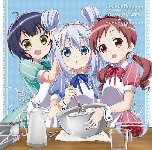CD Single "Is the Order a Rabbit? (Anime)" Character Song: Pyon's Purin Purun
