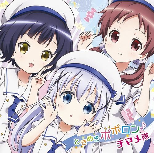 CD Album "Gochumon wa Usagi Desuka?? (Anime)" Outro Theme: Tokimeki Poporon