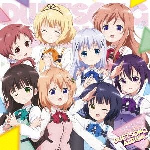 CD Album "Is the Order a Rabbit?" Duet Song Album