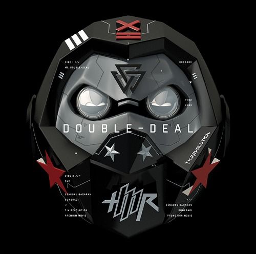 CD+DVD Single DOUBLE-DEAL [Limited Edition Type B]