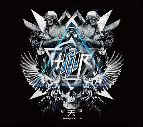 CD+DVD Ten [Limited Edition/Type B]