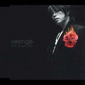 CD Single vestige ("Moible Suit Gundam SEED Destiny" Theme Song)