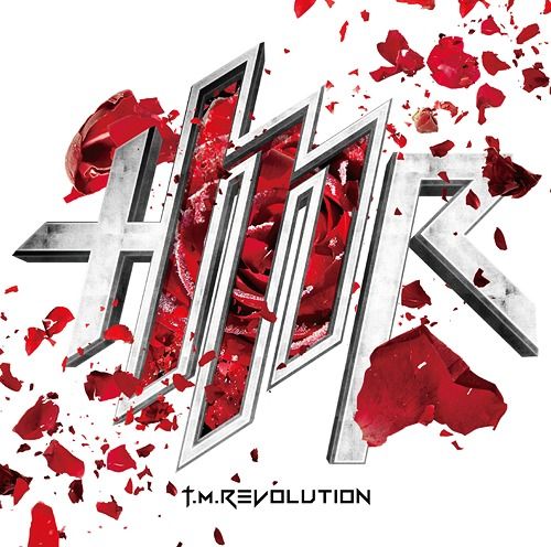 CD Single Phantom Pain [Regular Edition]