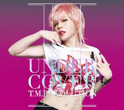 CD Album Under: Cover 2 [Regular Edition]