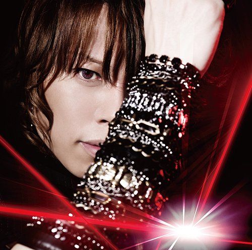 CD Single Save The One, Save The All [Regular Edition]