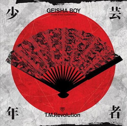 CD+DVD Album GEISHA BOY - ANIME SONG EXPERIENCE - [Limited Edition / Type B]