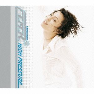 CD Single High Pressure