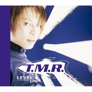 CD Single White Breath
