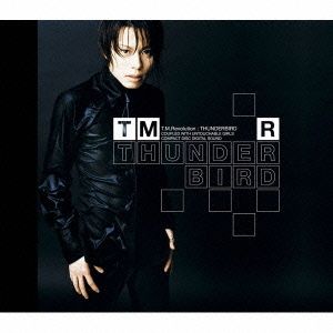 CD Album Bokutachi wa, Anohi no Yoake wo Shitteiru [Type B]