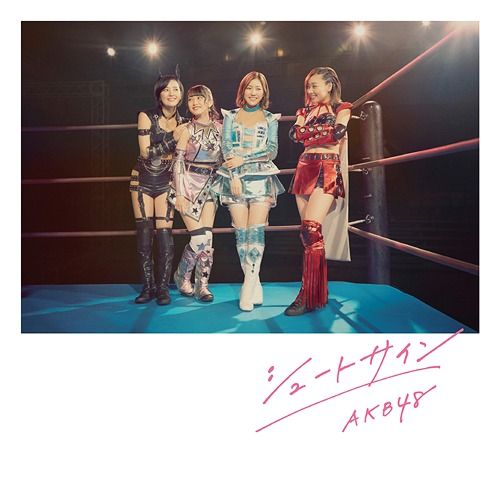 CD+DVD Single Shoot Sign [Type D / Regular Edition]