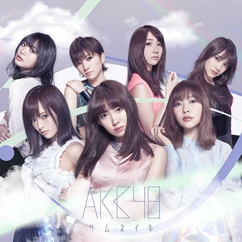 CD+DVD Album Thumbnail [Type A]