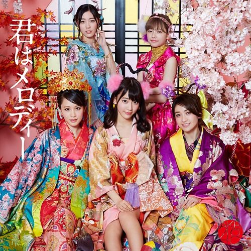CD+DVD Single Kimi wa Melody [Type A / Regular Edition]
