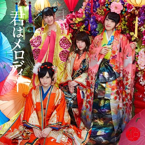 CD+DVD Single Kimi wa Melody [Type B / Regular Edition]