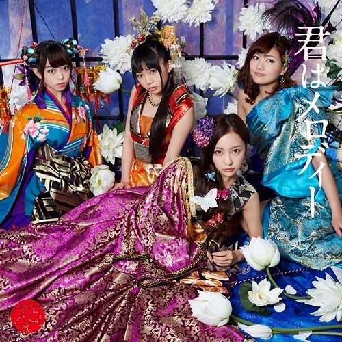 CD+DVD Single Kimi wa Melody [Type C / Regular Edition]