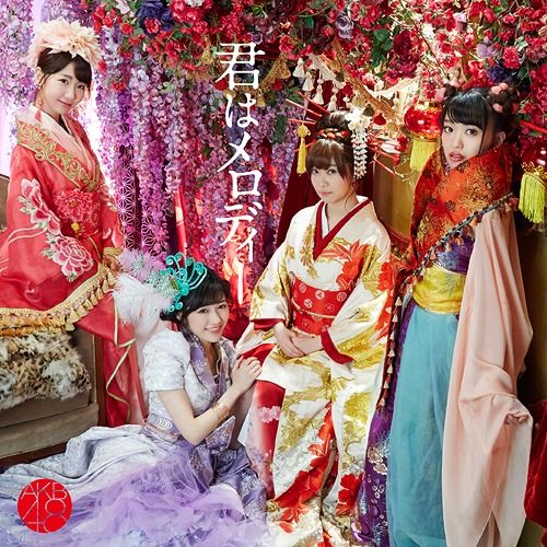 CD+DVD Single Kimi wa Melody [Type D / Regular Edition]