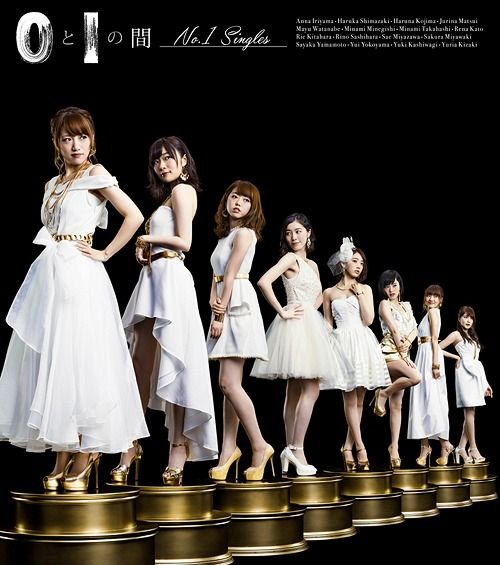 CD+DVD Album 0 to 1 no Aida [2CD / No.1 Singles]