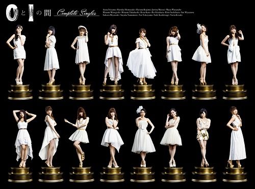 CD+DVD Album 0 to 1 no Aida [w/ 3CD+DVD, Limited Edition / Complete Singles]