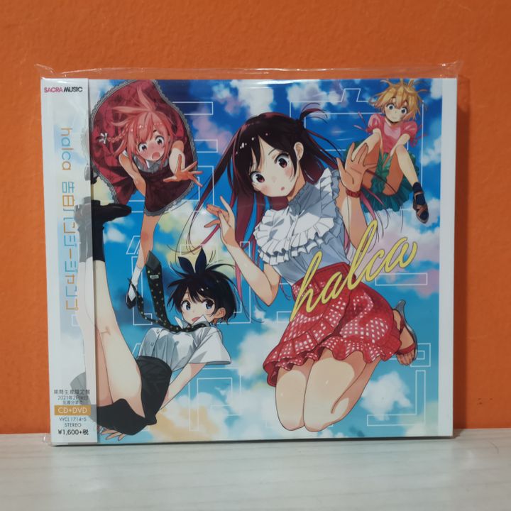 CD + DVD Single halca - Kokuhaku Bungy Jump [Anime Edition] | Kyou ...