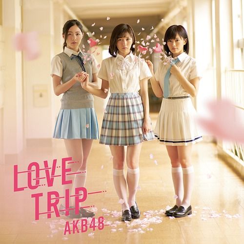 CD+DVD Single Love Trip / Shiawase wo Wakenasai [Type B / Regular Edition]