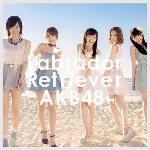 CD+DVD Single Labrador Retriever [Type A / Regular Edition]