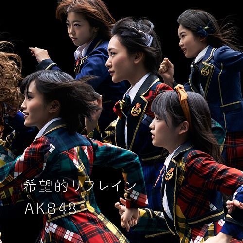 CD+DVD Single Kiboteki Refrain [Regular Edition / Type A]