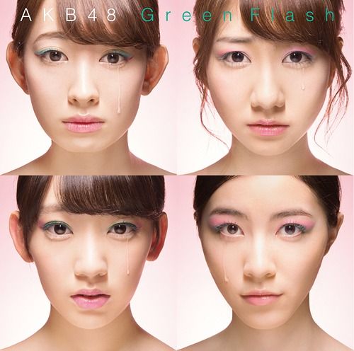 CD+DVD Single Green Flash [Type A / Regular Edition]