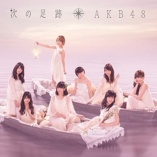 CD Album Tsugi no Ashiato [2CD / Regular Edition / Type A]