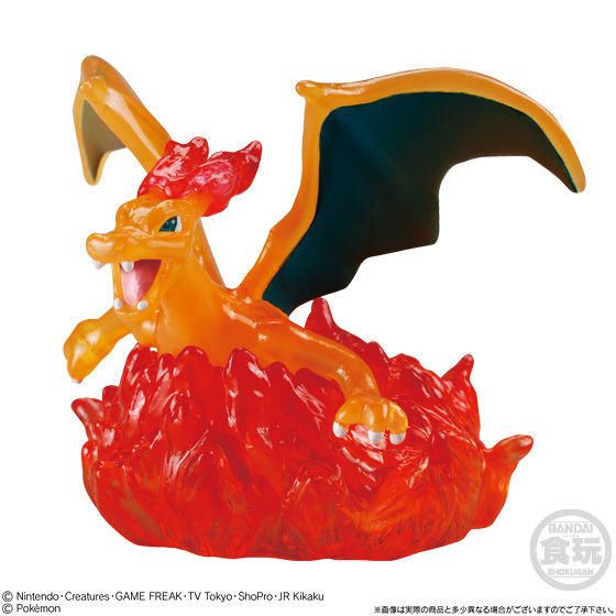 Charizard Deathblow Hissatsu! kimewaza Poke Motion