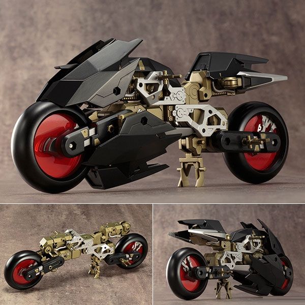 M.S.G Gigantic Arms 06 Rapid Raider