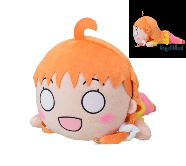 Mega Jumbo Nesoberi Nuigurumi Plush Takami Chika - Training Outfit Ver.  (40x22cm)