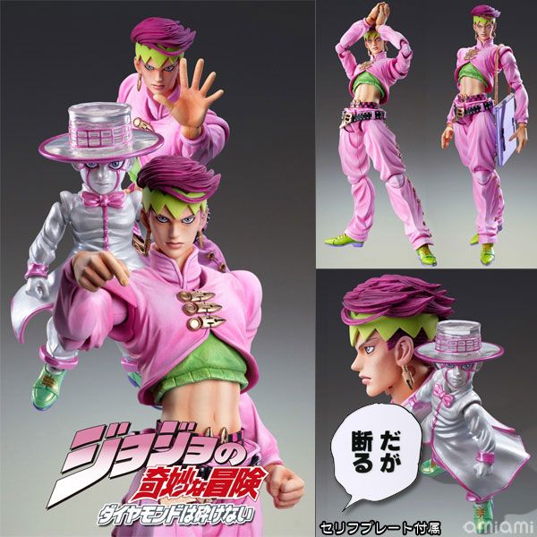 Super Action Statue Rohan Kishibe & Heavens Door Second Ver.2