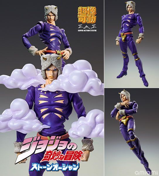 Super Action Statue Weather Report - Hirohiko Araki Specified Color