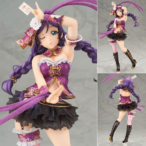 PVC 1/7 Nozomi Tojo - Love Live!