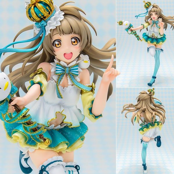 PVC 1/7 Kotori Minami - Love Live!