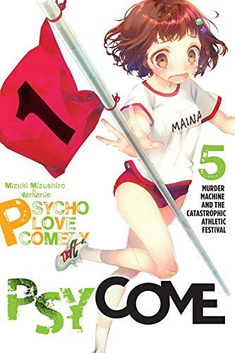 Light Novel Psycome Vol. 5