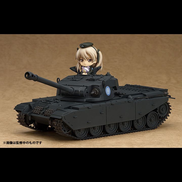 Nendoroid More Centurion