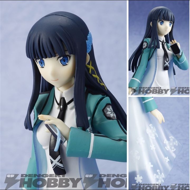 EX Figure Shiba Miyuki - Mahouka Koukou no Rettousei (20cm)