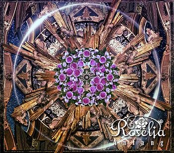 CD Album Anfang [w/ 2 Blu-ray, Limited Edition]